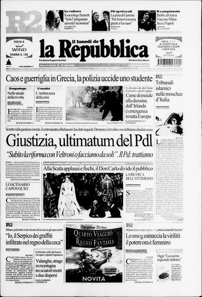 Il lunedì de La repubblica